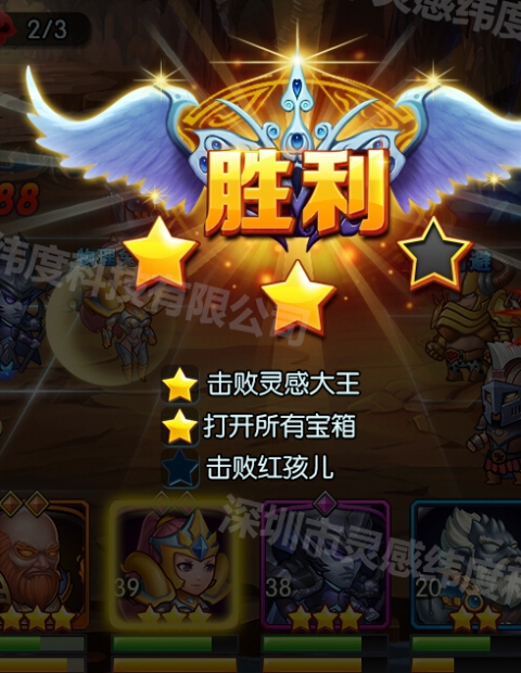UI作品