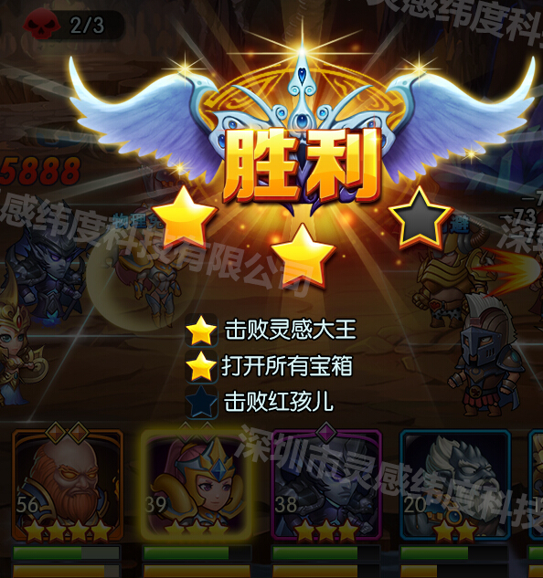 UI作品