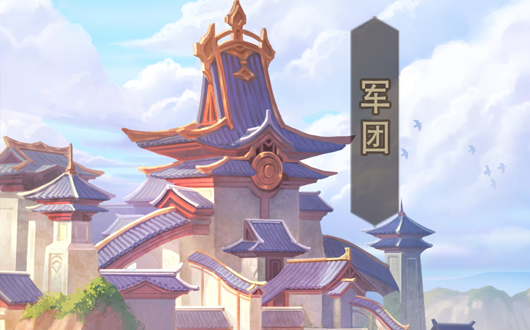 3转2场景